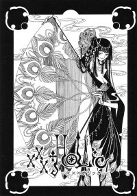 BUY NEW xxxholic - 151480 Premium Anime Print Poster